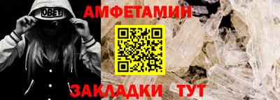 соль курить ск Кингисепп