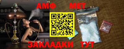 соль курить ск Кингисепп