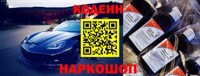 соль курить ск Кингисепп
