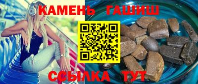 гидропоника Кимры