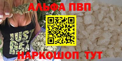 соль курить ск Кингисепп