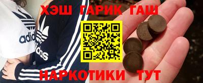гидропоника Кимры