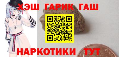 спиды Кинель