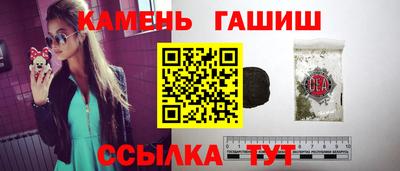 спиды Кинель