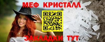 гидропоника Кимры