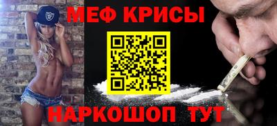 соль курить ск Кингисепп