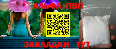 гидропоника Кимры